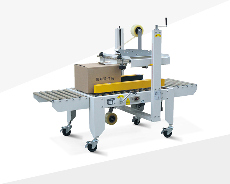 Semi Automatic Carton Sealer GPA-50 | Case Sealer-Carton Sealer